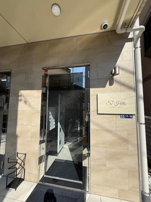 【セキュリティ】 | S7 Hills