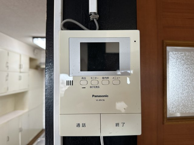 エーデルハイム大蔵谷のその他