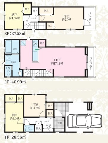 市川市伊勢宿新築戸建の間取り|D号棟：2LDK+2S