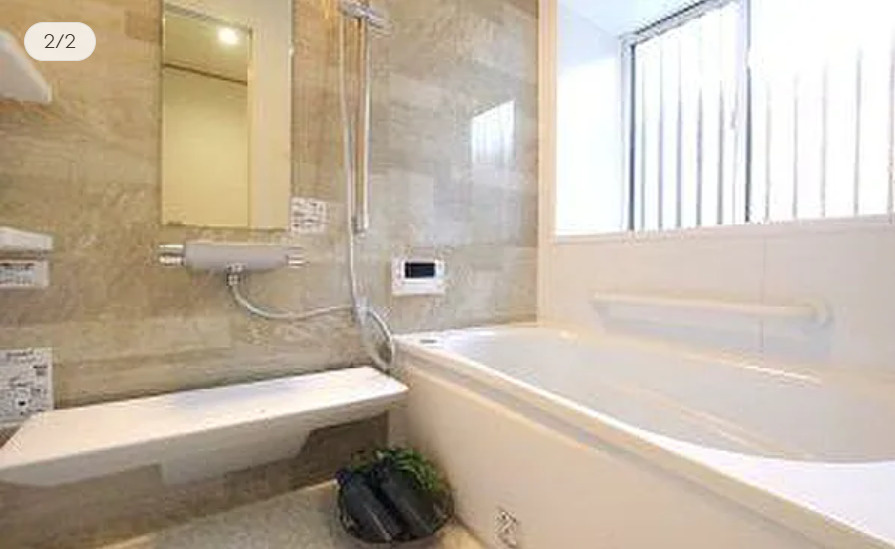 売中古戸建　三島市富士見台の浴室