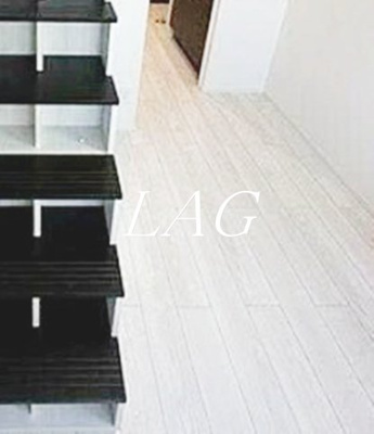 【居間・リビング】 | アルモニー千川 | 洋室のお部屋です。