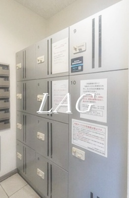 【その他共用部分】 | トーク西池袋ウェルフォート | 宅配ボックスです。