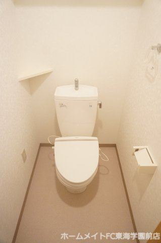 熊本市中央区帯山４丁目の賃貸マンションのトイレ