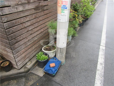 【その他共用部分】 | サニーハウス