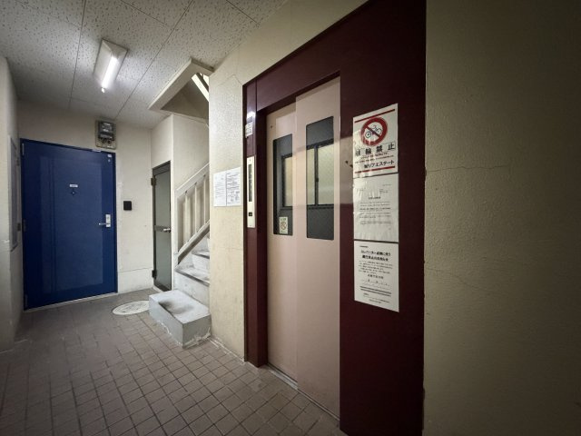 あびこマンションのその他共用部分