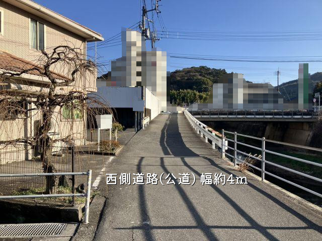 【前面道路含む現地写真】 | 高知市若草南町