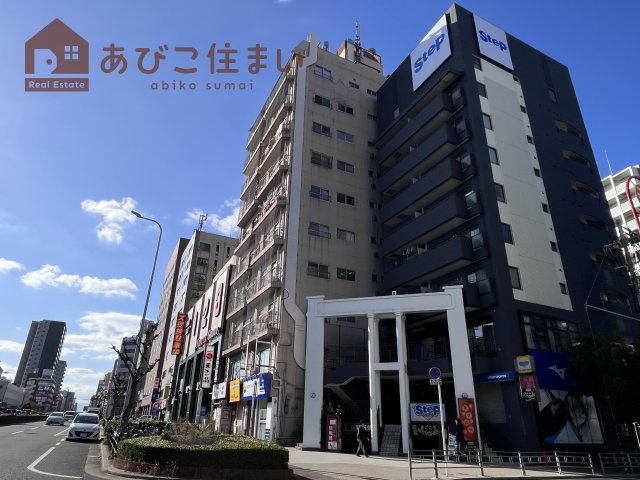 長居グランドハイツ
