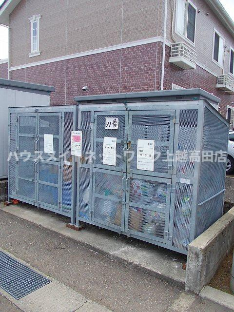 まうゆⅡのその他共用部分|ゴミステーション