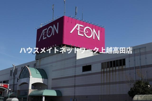 まうゆⅡの周辺|その他