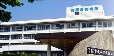 シャルマンフルールの周辺|筑西市民病院まで2,878ｍ