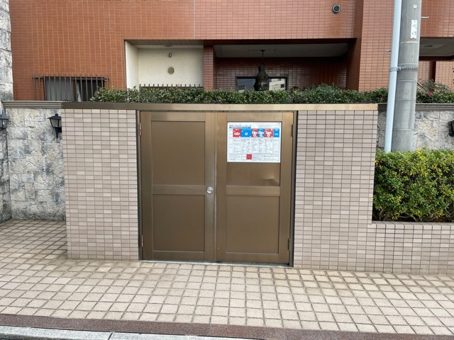 アーバンビュー皆実町弐番館のその他共用部分