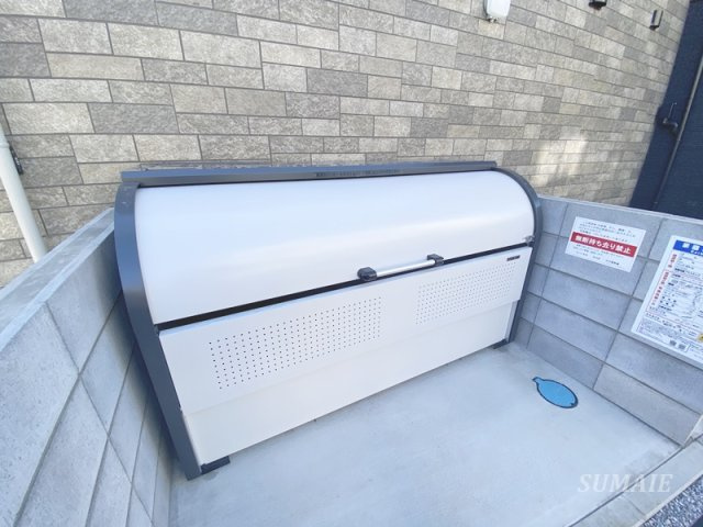 Fika　大宮日進のその他共用部分|ごみ置き場☆