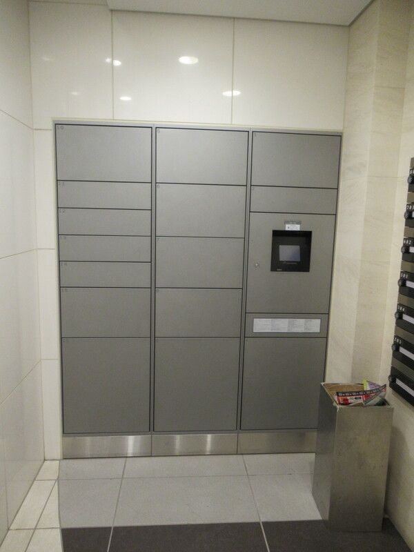 カスタリア高輪台のその他共用部分