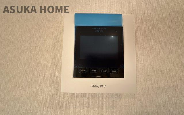 菱興洋光台マンションのその他|テレビモニター付きなので急な来客時やお子様のお留守番にも安心な設備ですね♪