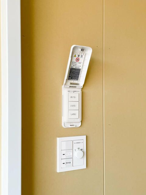 表丹沢ＳａｋｕｒａＢａｓｅ