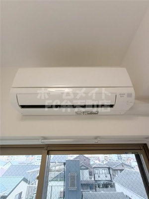 【設備】 | GENOVIA大阪大正