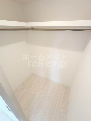 【収納】 | GENOVIA大阪大正