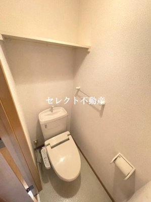 【トイレ】 | 八反丸ビルⅡ | 【八反丸ビルⅡ】コンパクトで使いやすいトイレです
