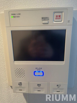 【セキュリティ】 | アヴァンツァーレ新宿ピアチェーレ