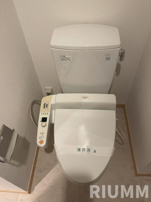 【トイレ】 | アヴァンツァーレ新宿ピアチェーレ