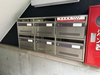 【その他共用部分】 | 旭が丘カサヴェール(アサヒガオカカサヴェール)