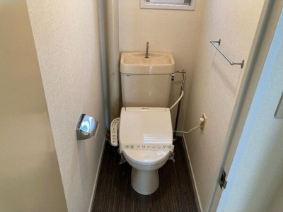 【トイレ】 | 旭が丘カサヴェール(アサヒガオカカサヴェール)