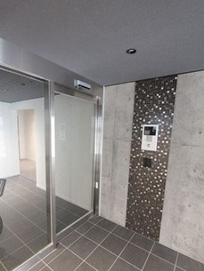 【セキュリティ】