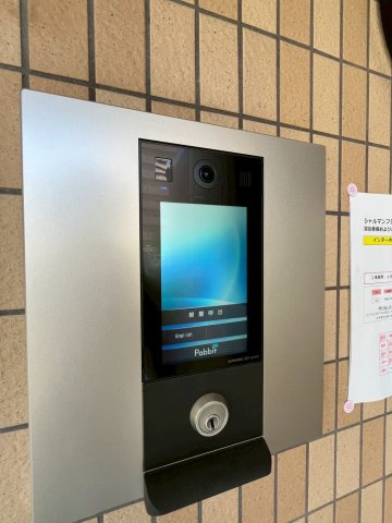シャルマンフジもずウエストのその他