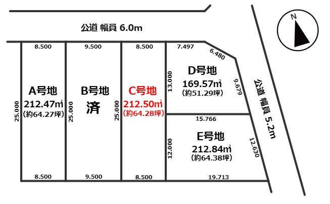 犬上郡多賀町多賀分譲地（C号地）の外観