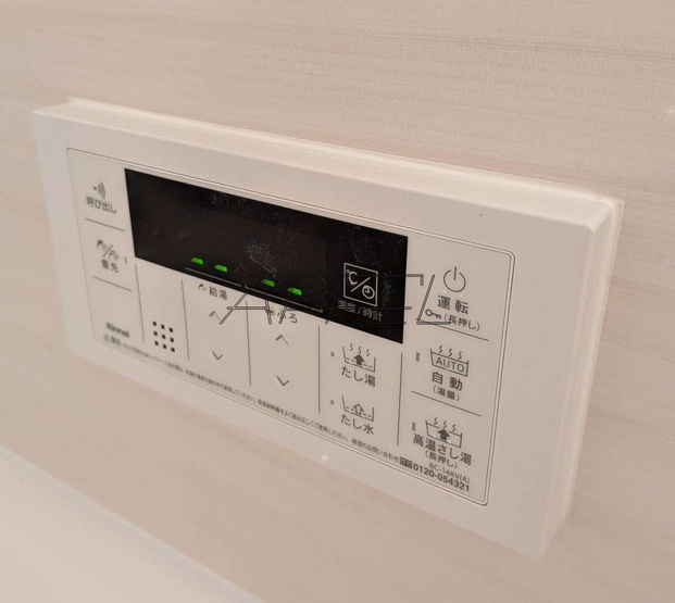 【設備】 | スプランディッド難波VII
