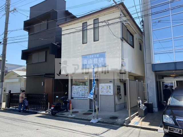 青山住研ハイツ