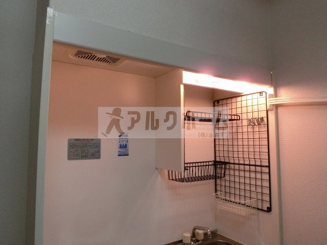 青山住研ハイツ