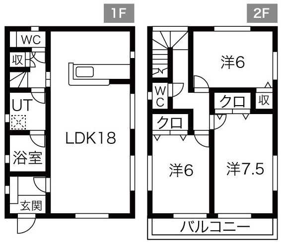 城屋敷借家４の間取り
