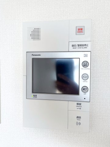 Gramercy Sakaeのセキュリティ