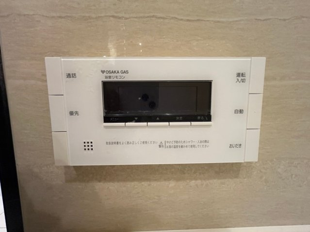 ガリレイ新町 のその他