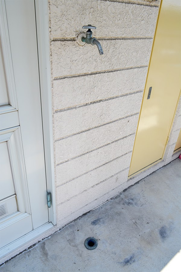 パレス与野本町Ⅱのその他共用部分