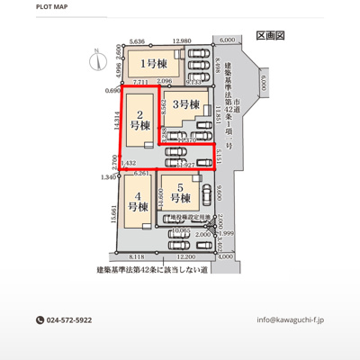 【区画図】 | Livele Garden.S　大森・太平寺　２号棟 | ★内覧予約でブランド米2kg★
