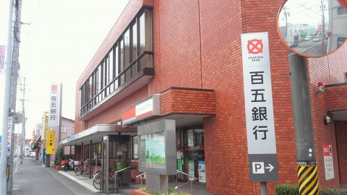 K　Smart　HISAIの周辺|【銀行】（株）百五銀行 久居支店まで309ｍ