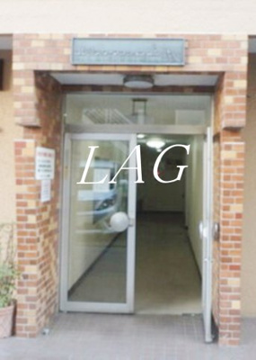 【エントランス】 | 北斗スターマンション | エントランスです。