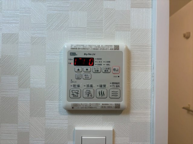 CREST TAPP金山｜名古屋市の賃貸ならMy賃貸の設備|CREST TAPP金山