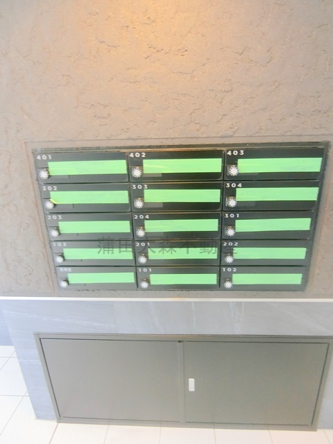 LUORE池上のその他共用部分