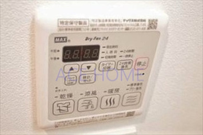 【設備】 | プランドール北浜