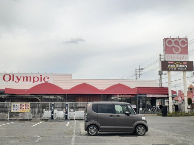 【周辺】 | エレガンテ | オリンピック　おうちDEPOまで300m