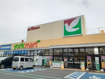 【周辺】 | エレガンテ | ヨークマートまで300m