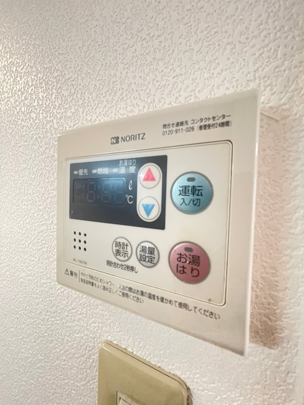 笠原マンションの設備