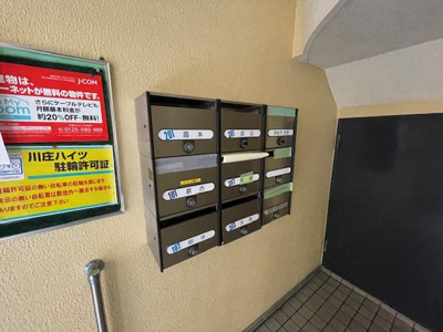 【ロビー】 | 川庄ハイツ