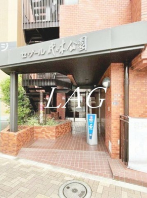 【エントランス】 | セザール代々木公園 | エントランスです。