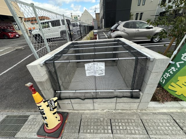 TH-Maison Miyoshi Kamiのその他共用部分