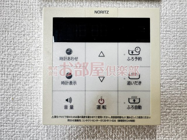 Riz Grande 花畑の設備