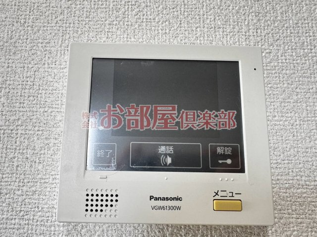 Riz Grande 花畑のセキュリティ